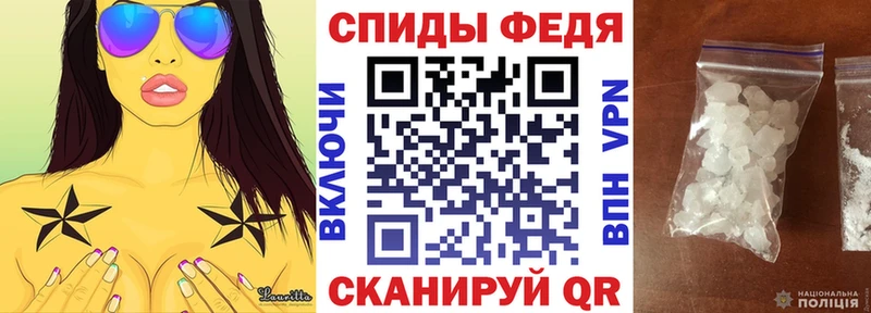 Amphetamine Premium  Купить  Кедровый 