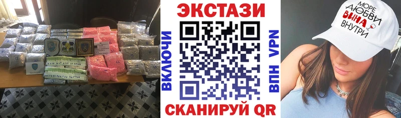 Купить где  Кедровый  Экстази Дубай 