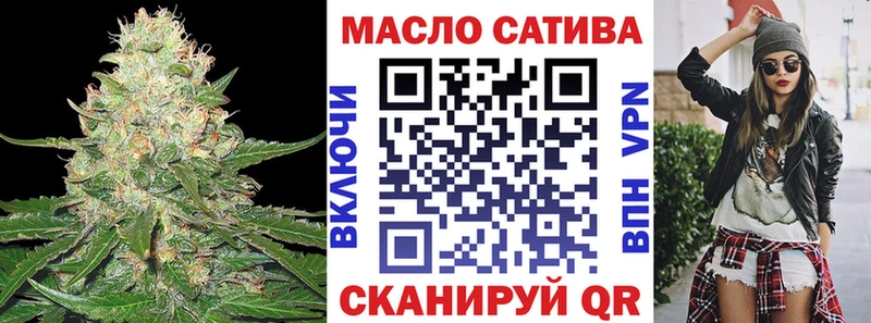 Купить  Кедровый  Дистиллят ТГК жижа 