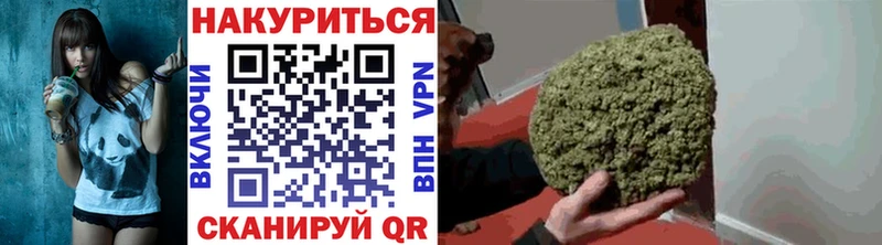 Купить  Кедровый  Марихуана ГИДРОПОН 